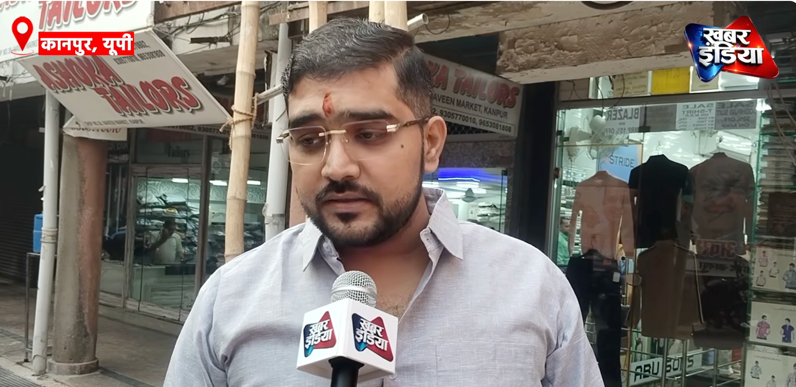 अखिलेश यादव पर निशाना, 2027 चुनाव पर नजर