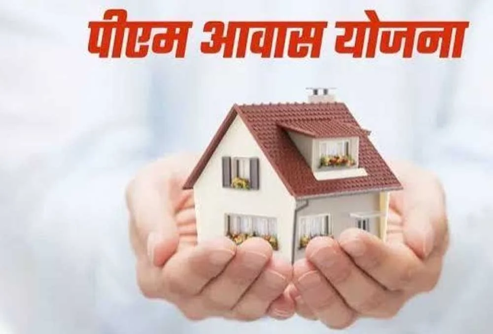 प्रधानमंत्री आवास योजना-शहरी के लाभार्थी आधारित आवास निर्माण (बीएलसी) घटक में उत्तर प्रदेश ने देश में सर्वश्रेष्ठ प्रदर्शन किया है।