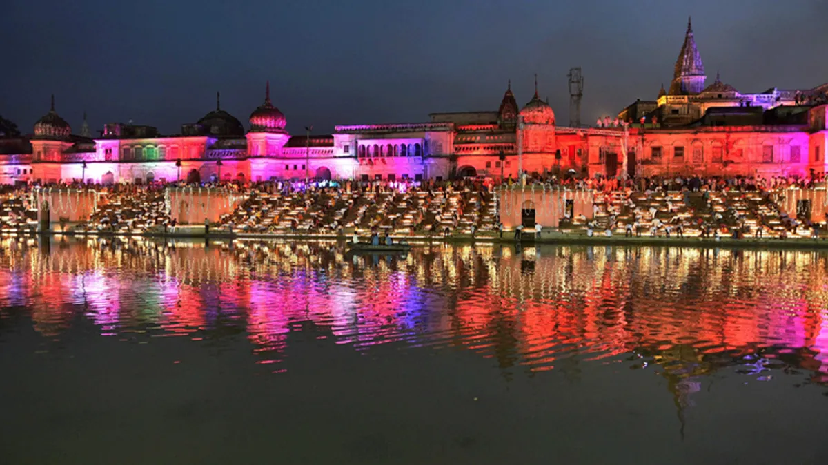 Ayodhya Diwali