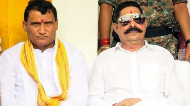 Bihar: