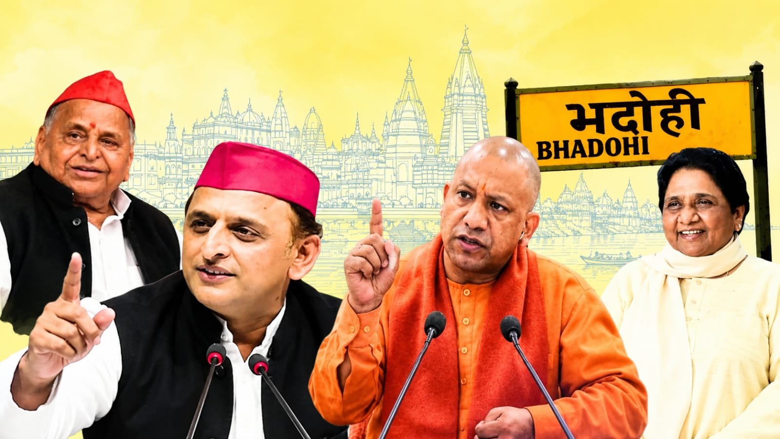 मायावती से अखिलेश और योगी सरकार