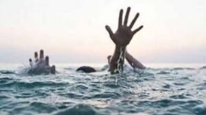 Vaishali Boat Tragedy: वैशाली नाव हादसा