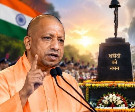 CM Yogi On UP Police Memorial Day