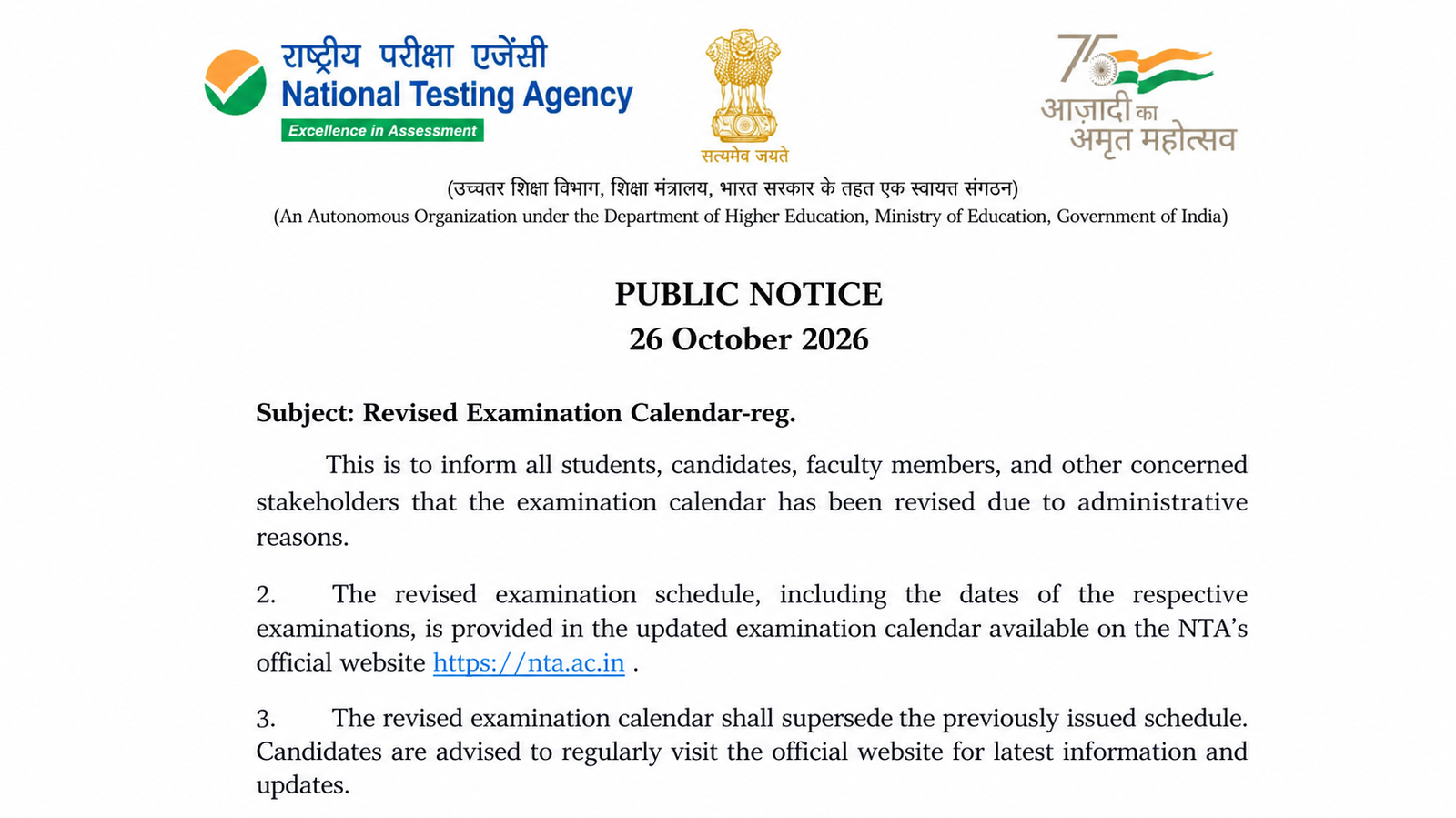 NTA Revised Calendar: