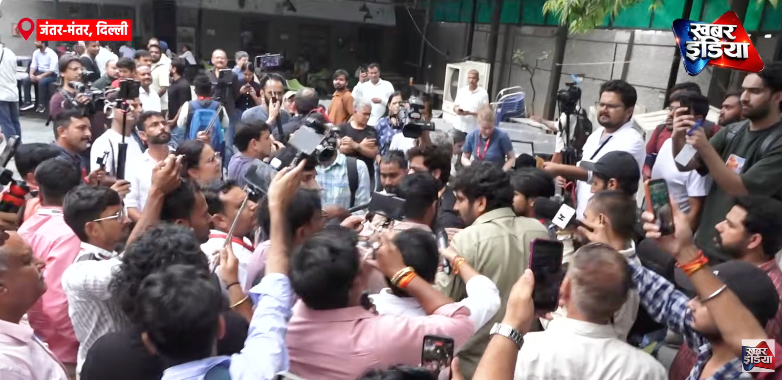 Delhi Press Club