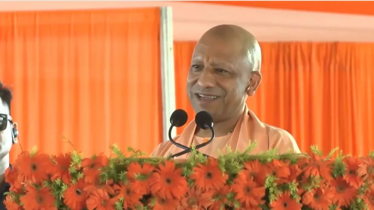 Yogi Adityanath: