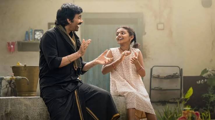 Ravi Teja Irumudi: