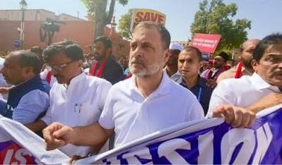 INDIA Bloc Protest: