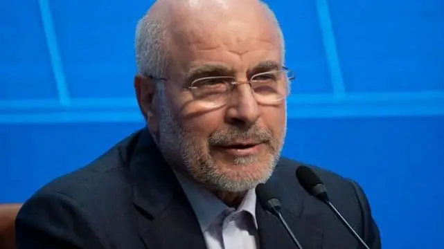 Iran US proposals: