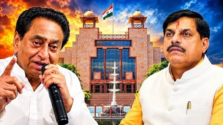 एमपी में ओबीसी आरक्षण 27% से 14% हुआ