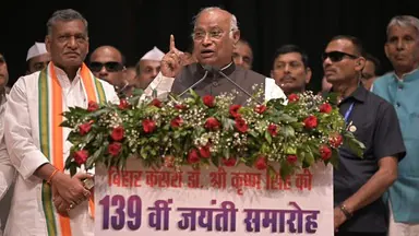 Kharge's Statements