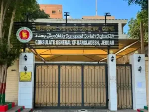 Saudi Death Penalty: सऊदी अरब में मौत की सजा पर विवाद क्यों?