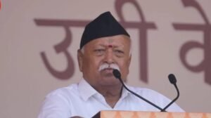 Mohan Bhagwat: मोहन भागवत के संबोधन की पीएम मोदी ने की तारीफ