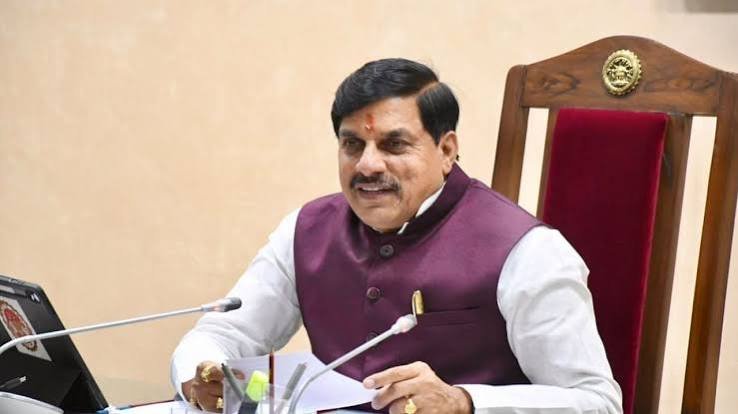 Mp Government