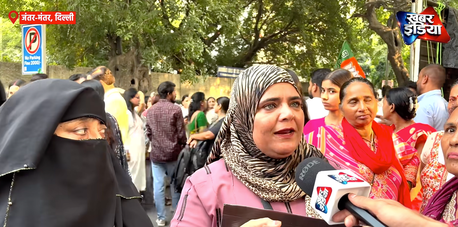 वोट चोरी विवाद पर मुस्लिम महिलाओं की राय