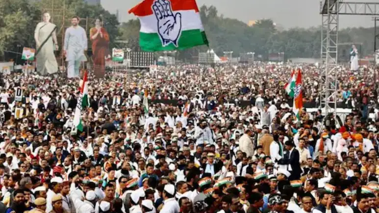 Congress Protest: