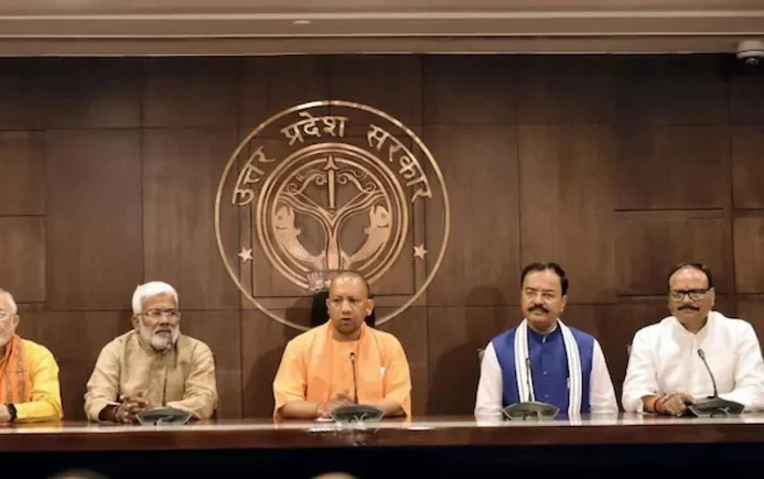UP Cabinet:
