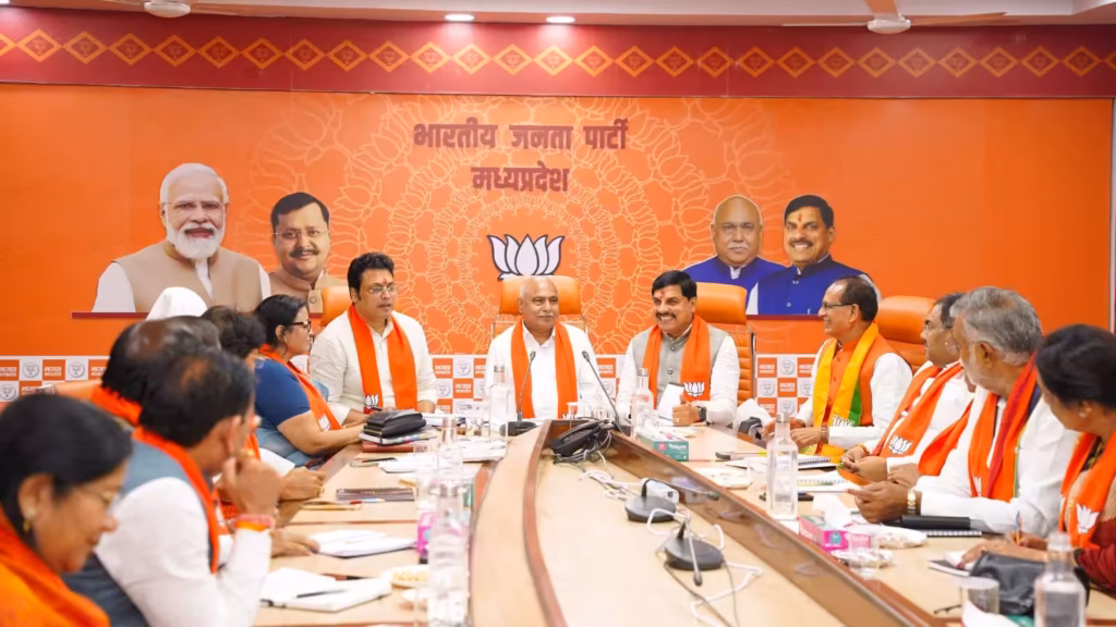 मोहन यादव-शिवराज मौजूद, सिंधिया-नरोत्तम गैरहाजिर; MP BJP की Core Meeting में क्या हुआ और क्यों तेज हुई सियासी चर्चा? MP BJP