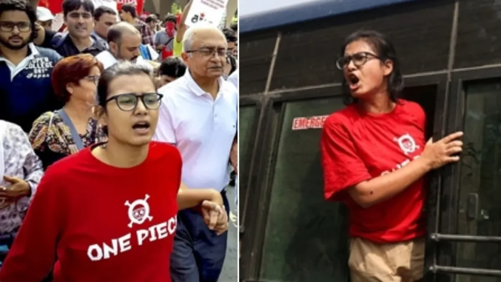 नेहा बोरा