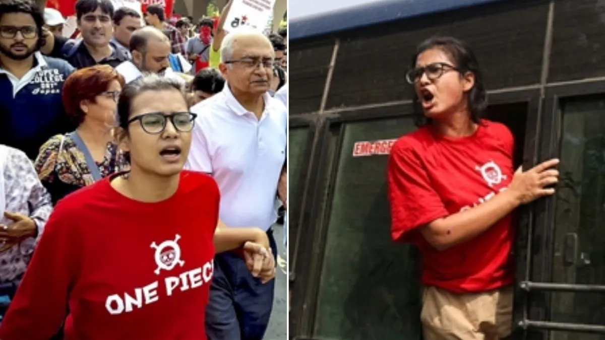 नेहा बोरा