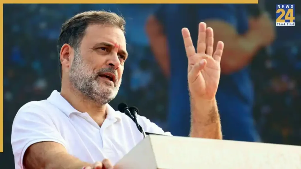 Rahul Gandhi Rally: