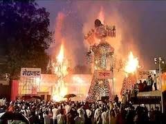 Dussehra Traditions: राजस्थान के दशहरे की अनोखी परंपराएं जानें