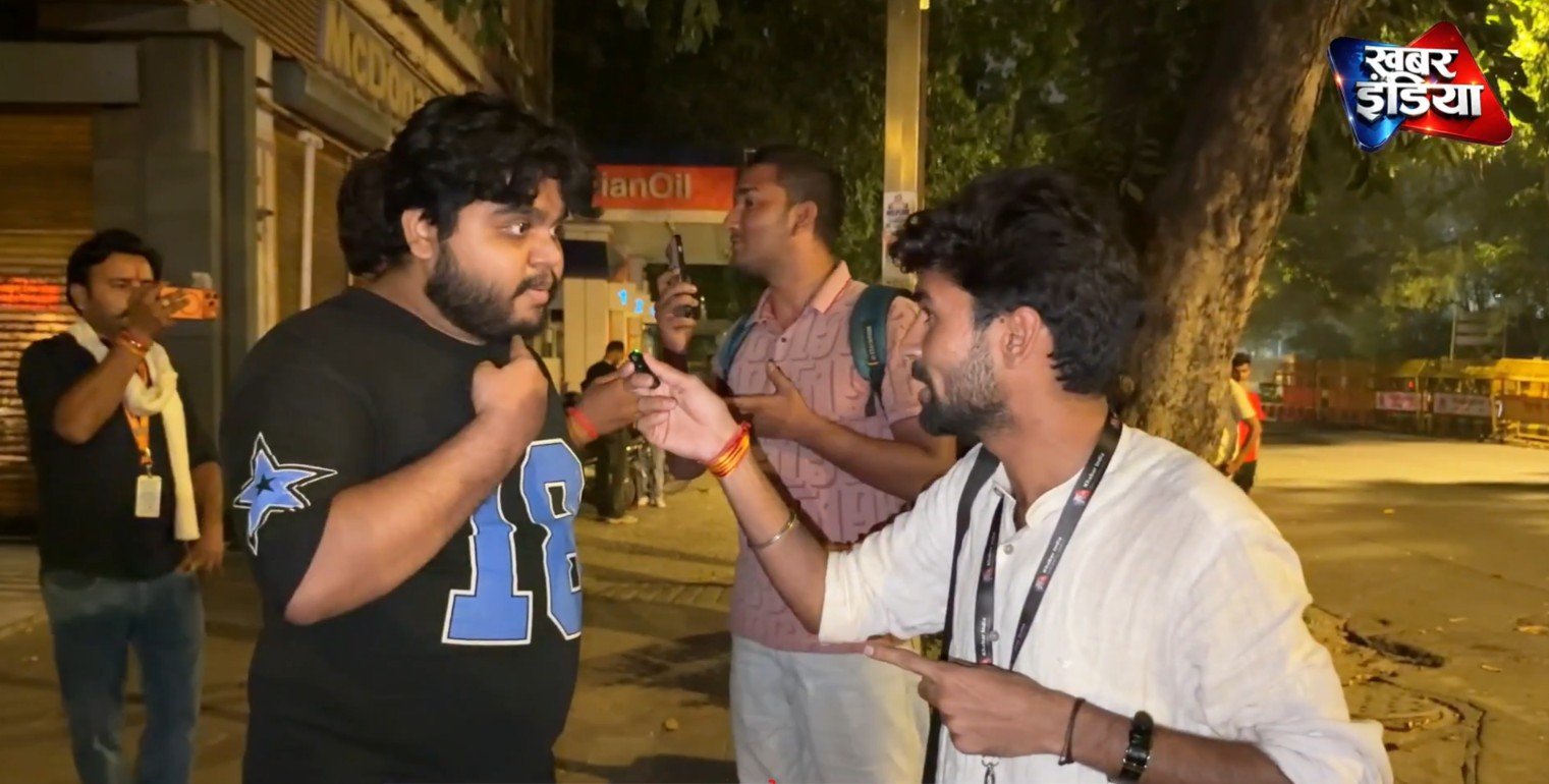 Jantar Mantar 2.0: