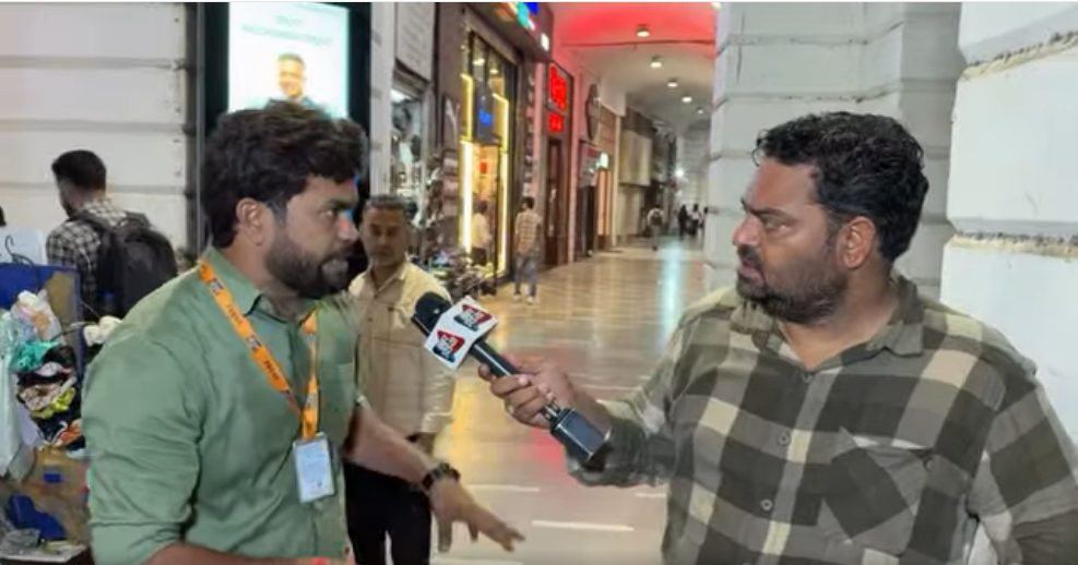 Connaught Place Protest