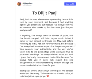 अभिजीत दिपके की प्रतिक्रिया