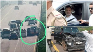 Rahul Gandhi: एक्सप्रेस-वे पर काफिले की गाड़ियां भिड़ीं