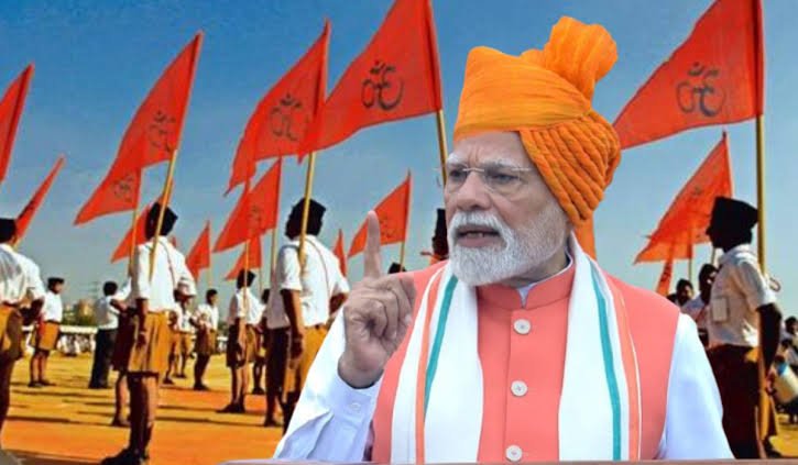 RSS Foundation Day: