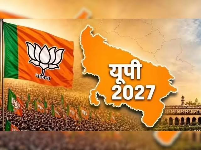 यूपी चुनाव 2027: बीजेपी में टिकट को लेकर मंथन