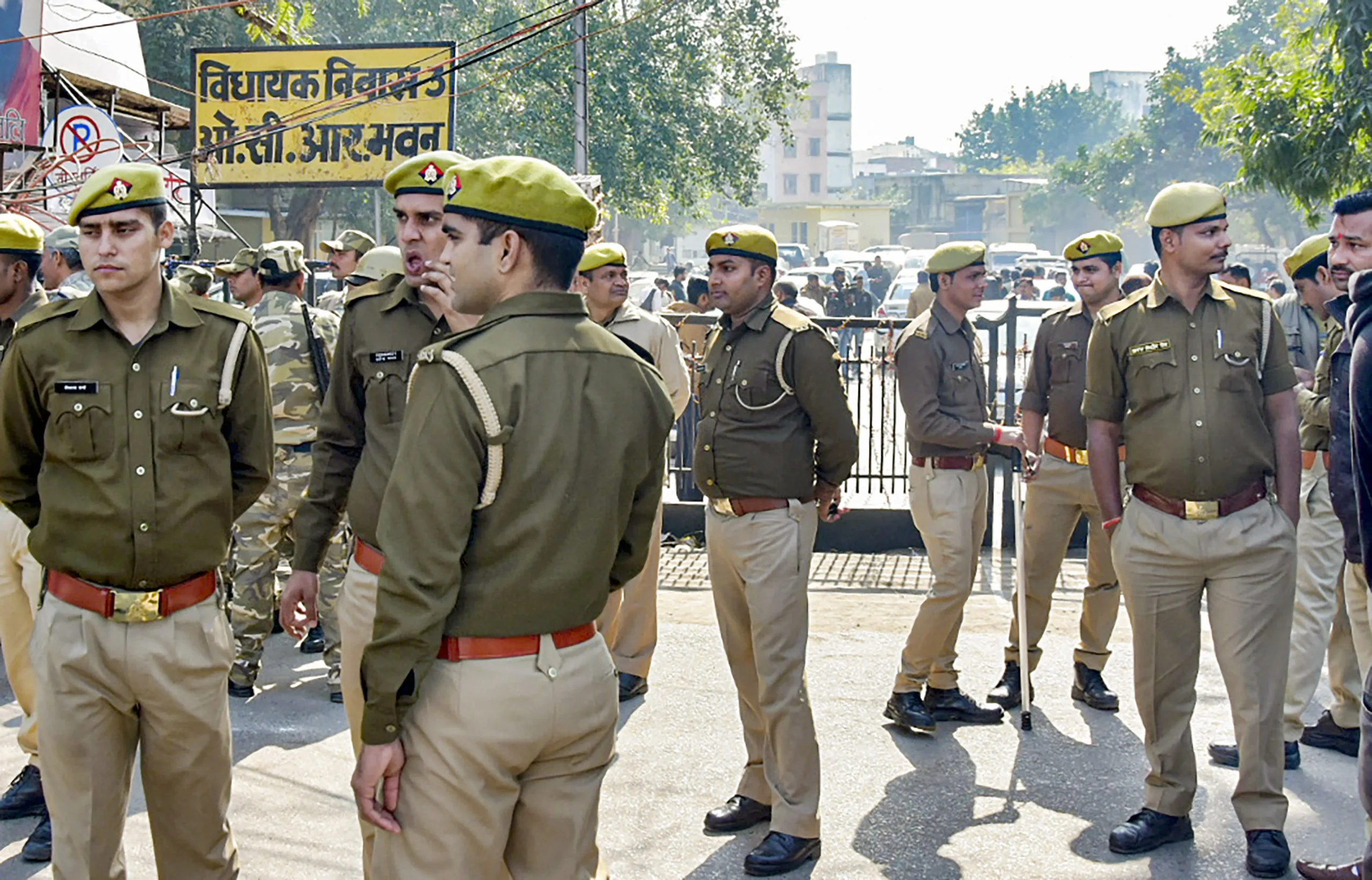 UP Police