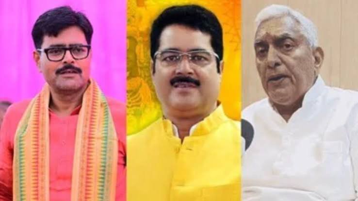 UP Politics