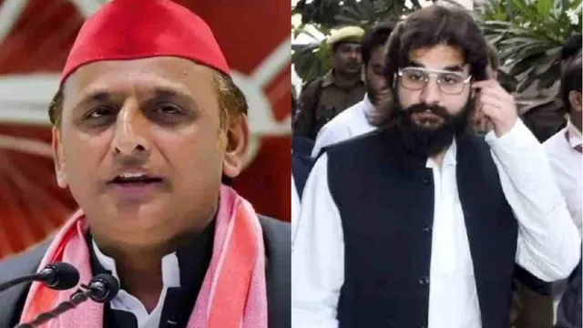 UP Politics