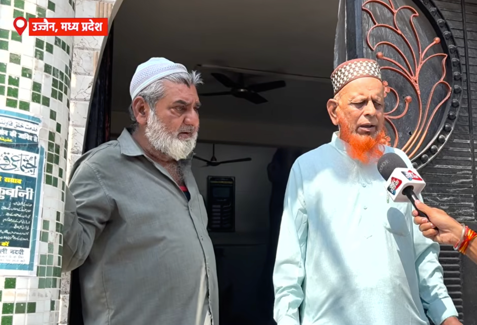 शाही मस्जिद विवाद में लोगों की क्या राय