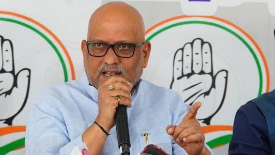 Up Congress