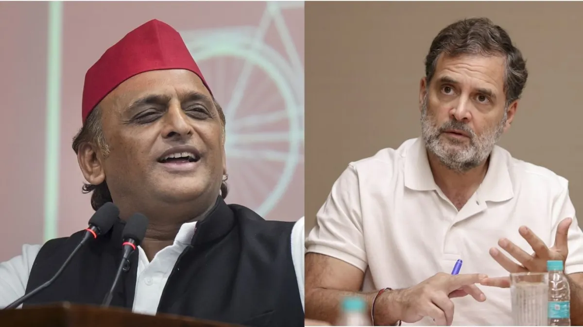 Up Election
