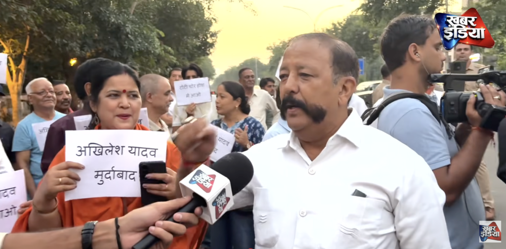 अखिलेश यादव के बयान पर यूपी में विरोध प्रदर्शन