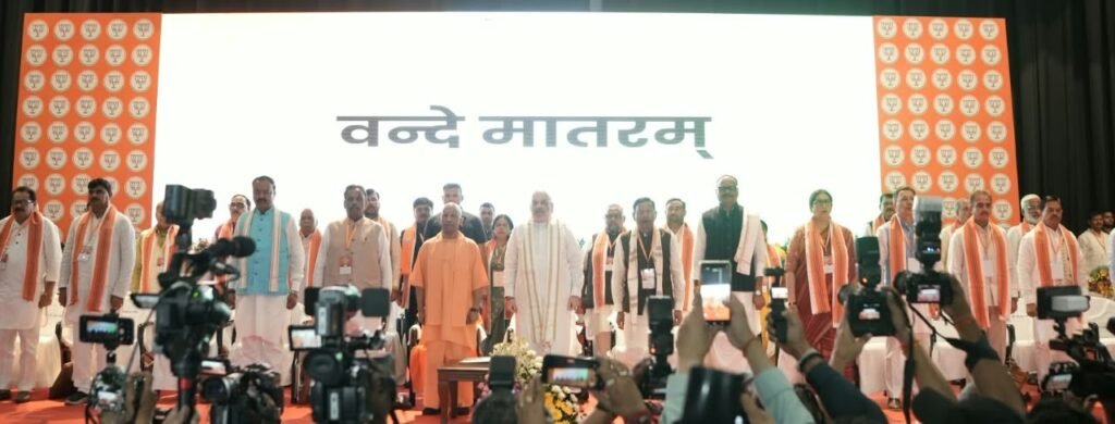 Amit Shah's UP visit