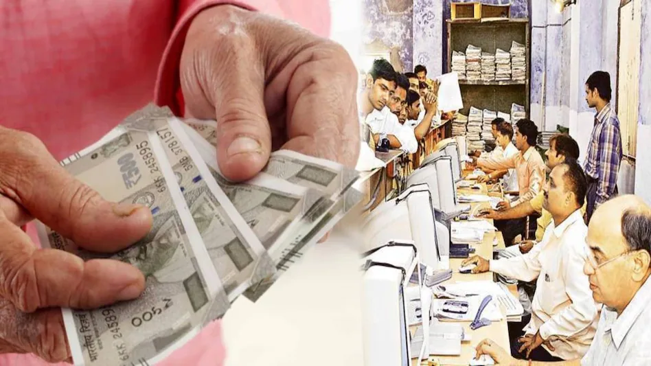 Pensioners Da Hike: केंद्रीय कर्मचारियों के साथ पेंशनर्स को भी फायदा?