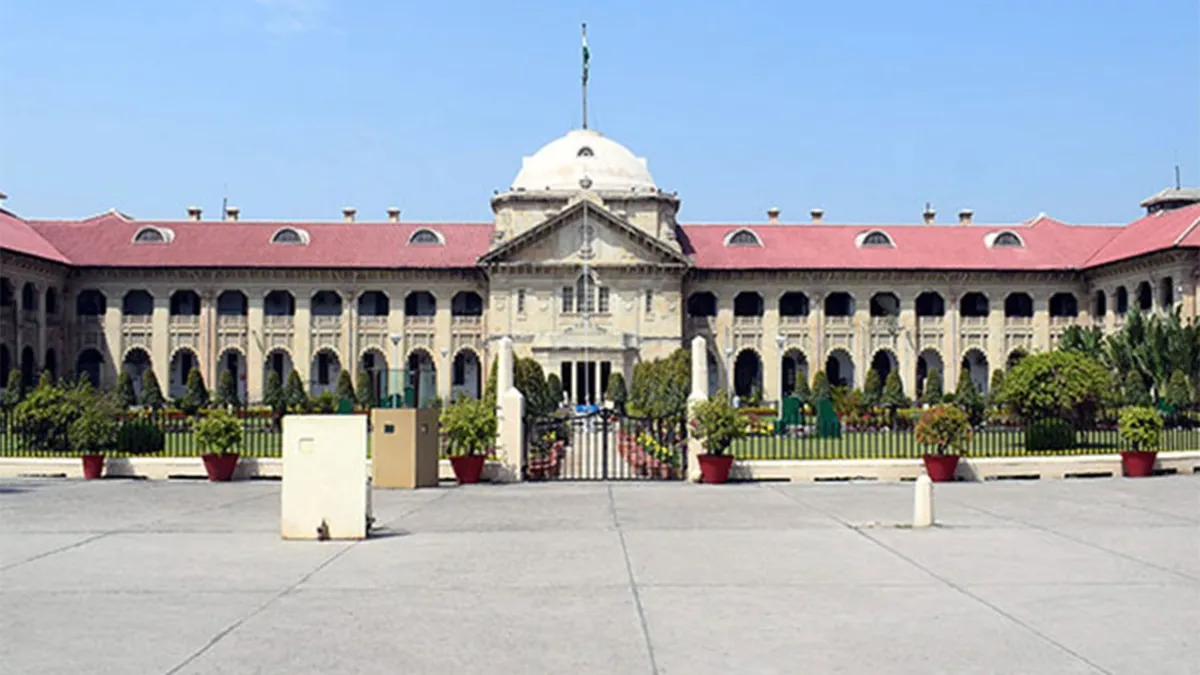 UP Panchayat Elections: