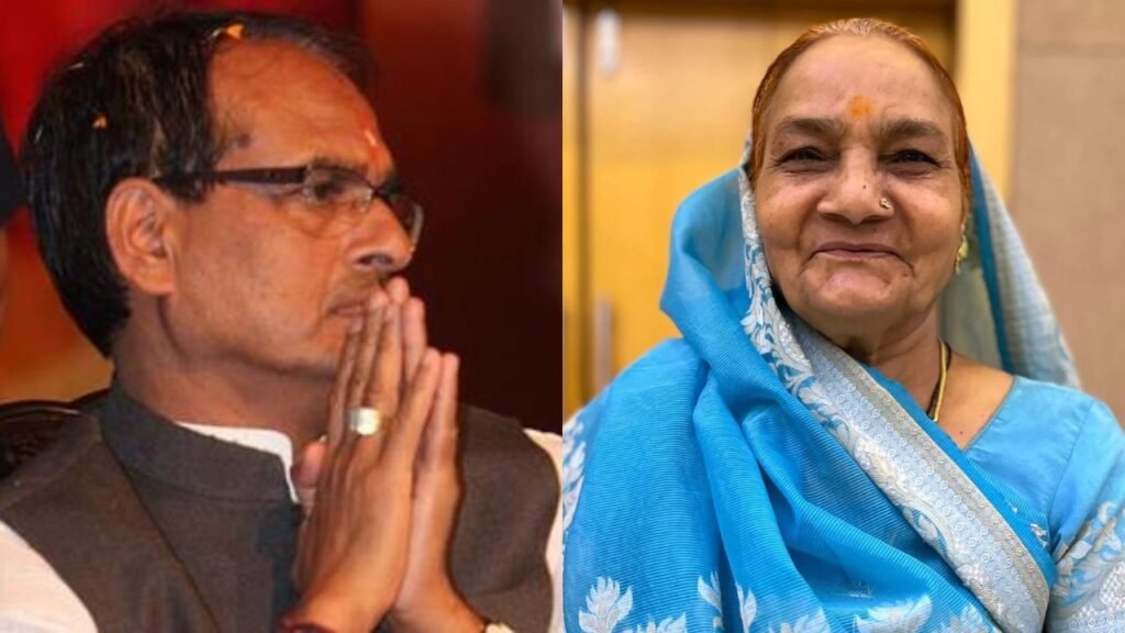Shivraj Chouhan Mother: कौन थीं शिवराज चौहान की माँ, हुआ निधन?