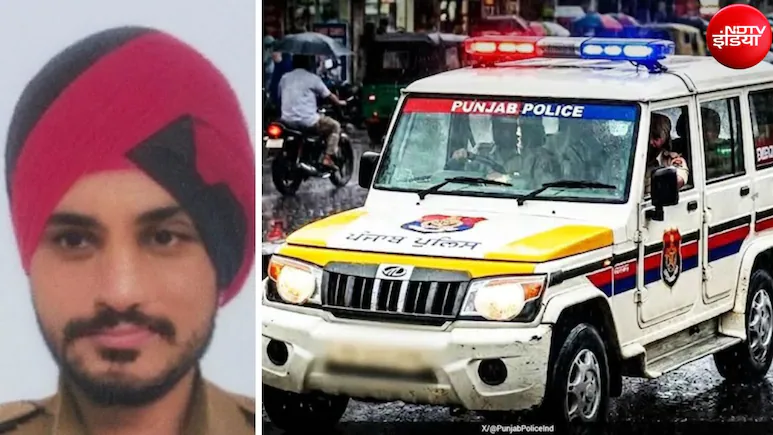 Punjab Constable Heroin Case: