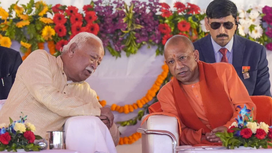 Up Election: यूपी 2027 के लिए BJP-RSS का मेगा प्लान क्या है ?