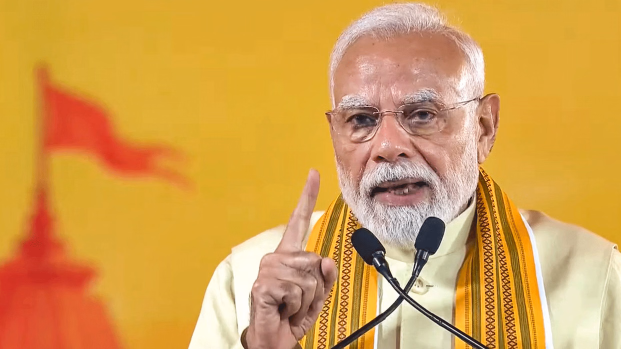 Modi On Mlc Result: MLC चुनाव पर मोदी- कांग्रेस की सीटों का अंदाजा ?