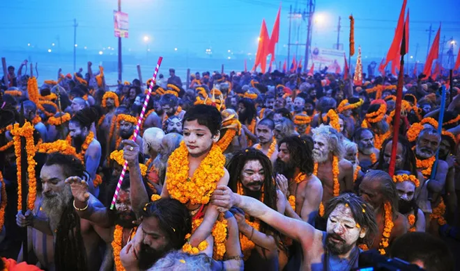 Ujjain Kumbh: