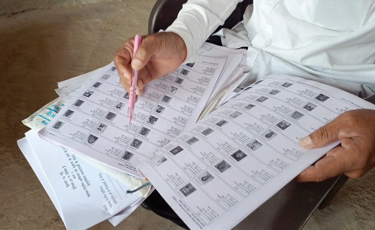 Voter List Name Add: वोटर लिस्ट से नाम कटने पर क्या करें? कैसे जुड़वाएँ?