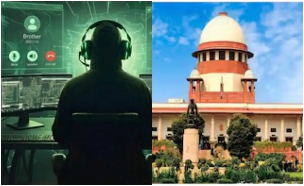 Digital Arrest: डिजिटल अरेस्ट के आरोपियों को कोर्ट से नहीं मिलेगी जमानत?