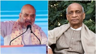 Sardar Patel Jayanti 2026
